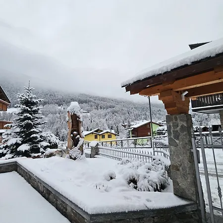 Aprica *